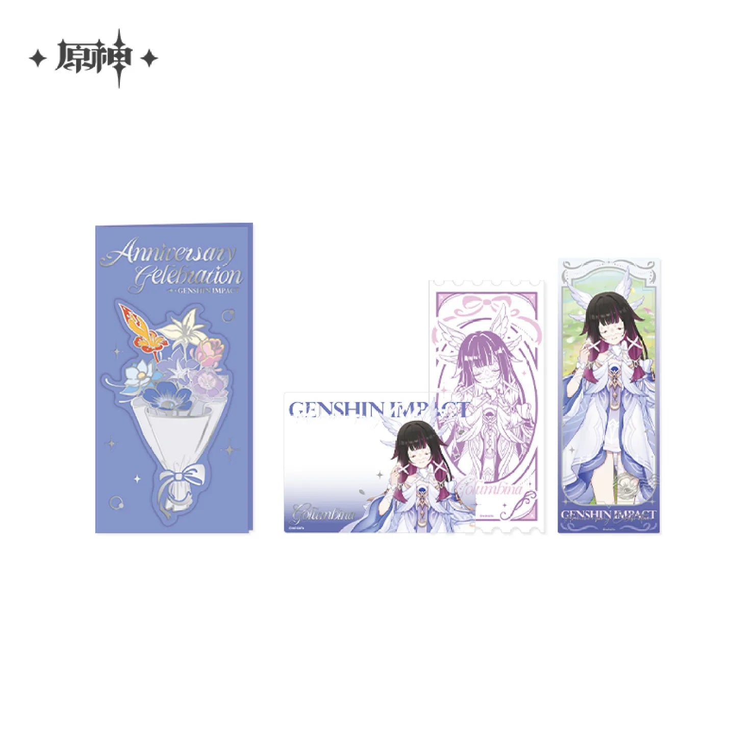 [OFFICIAL] Genshin Impact 5th Anniversary Celebration Series Commemorative Ticket Set - Teyvat Tavern - Genshin Impact & Honkai Star Rail & 3Z Merch