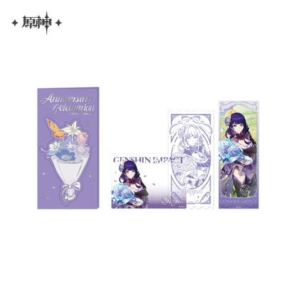 [OFFICIAL] Genshin Impact 5th Anniversary Celebration Series Commemorative Ticket Set - Teyvat Tavern - Genshin Impact & Honkai Star Rail & 3Z Merch