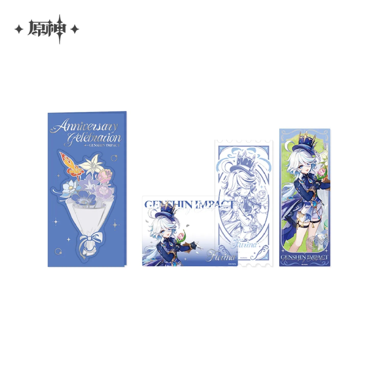 [OFFICIAL] Genshin Impact 5th Anniversary Celebration Series Commemorative Ticket Set - Teyvat Tavern - Genshin Impact & Honkai Star Rail & 3Z Merch