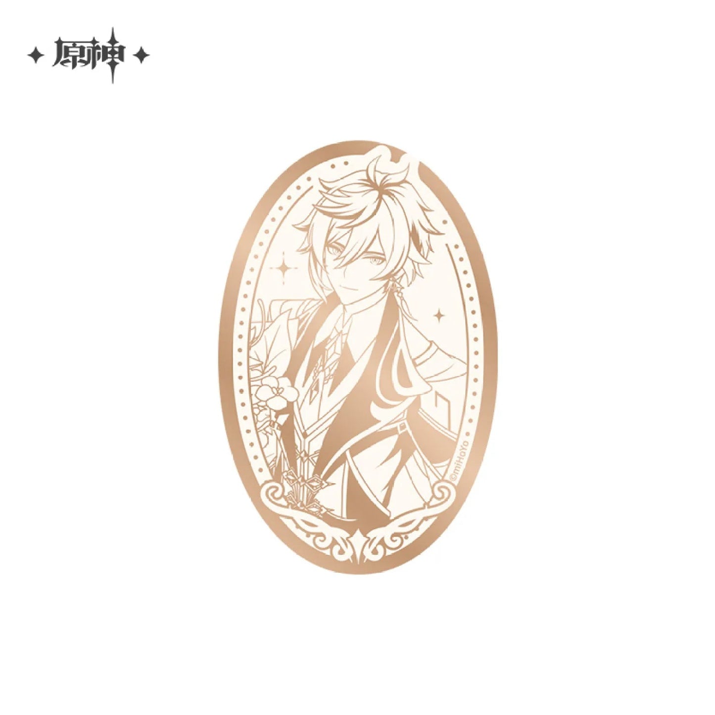 [OFFICIAL] Genshin Impact 5th Anniversary Celebration Series Mirror Badge - Teyvat Tavern - Genshin Impact & Honkai Star Rail & 3Z Merch