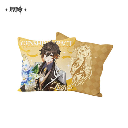 [OFFICIAL] Genshin Impact 5th Anniversary Celebration Series Throw Pillow - Teyvat Tavern - Genshin Impact & Honkai Star Rail & 3Z Merch