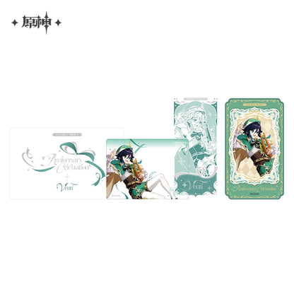 [OFFICIAL] Genshin Impact 6th Anniversary Series Merch - Teyvat Tavern - Genshin Impact & Honkai Star Rail & 3Z Merch