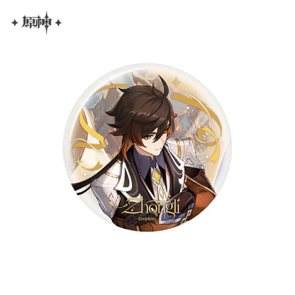 [OFFICIAL] Genshin Impact 6th Anniversary Series Merch - Teyvat Tavern - Genshin Impact & Honkai Star Rail & 3Z Merch