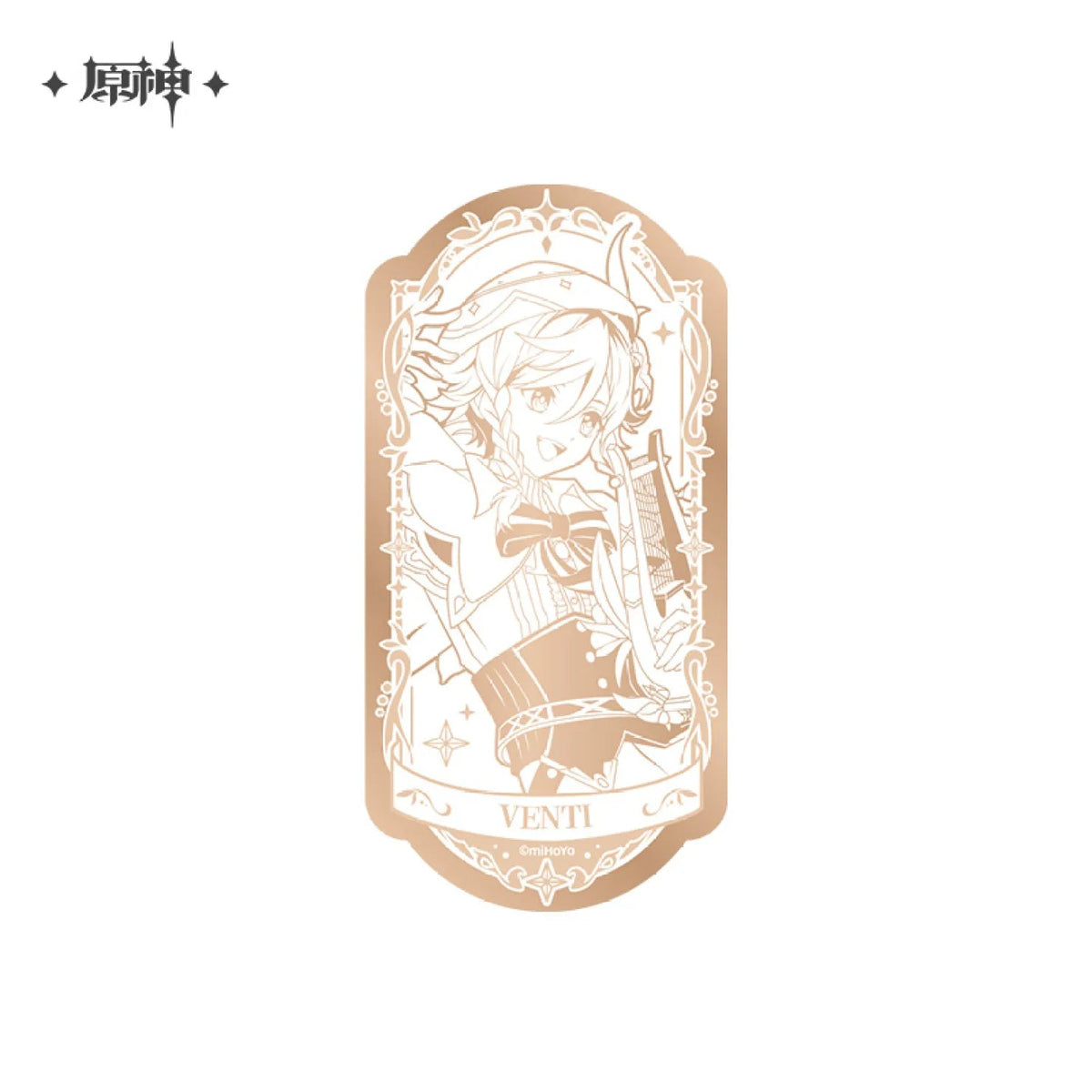 [OFFICIAL] Genshin Impact 6th Anniversary Series Merch - Teyvat Tavern - Genshin Impact & Honkai Star Rail & 3Z Merch