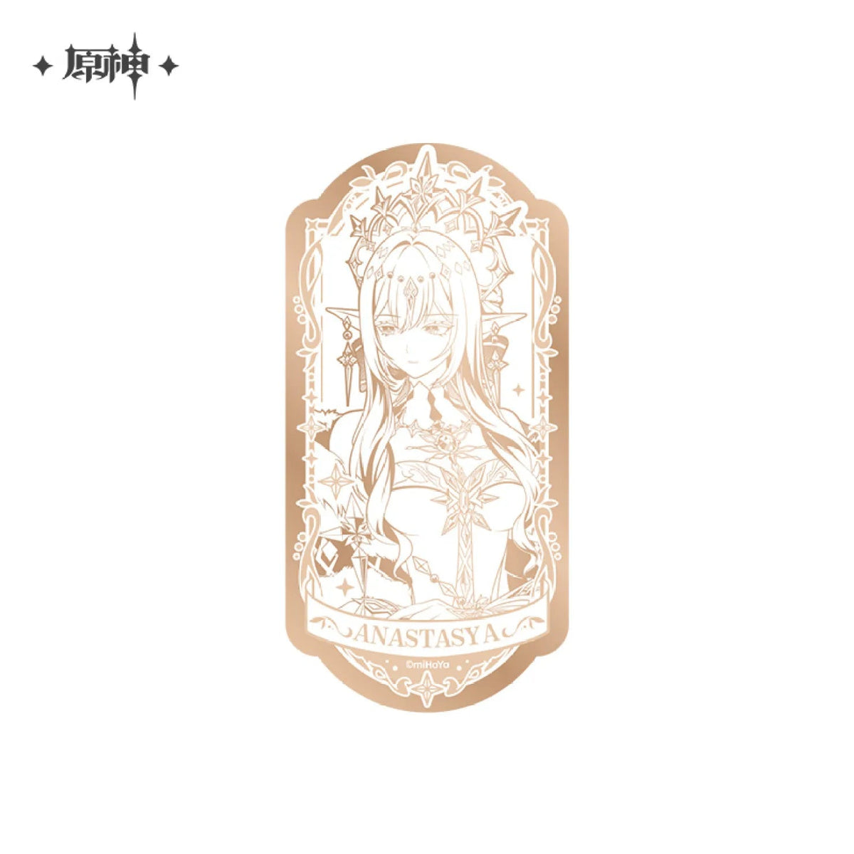 [OFFICIAL] Genshin Impact 6th Anniversary Series Merch - Teyvat Tavern - Genshin Impact & Honkai Star Rail & 3Z Merch