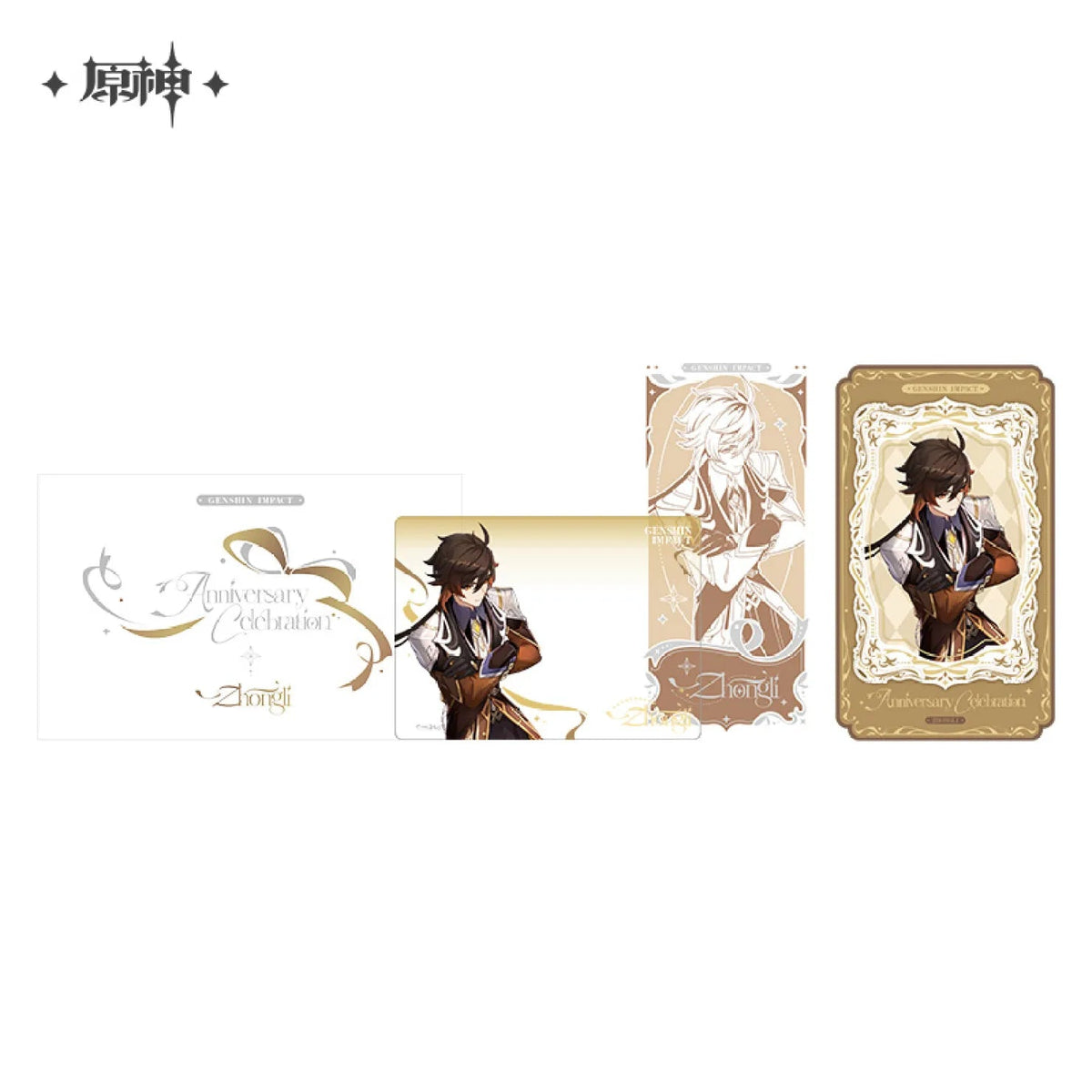 [OFFICIAL] Genshin Impact 6th Anniversary Series Merch - Teyvat Tavern - Genshin Impact & Honkai Star Rail & 3Z Merch