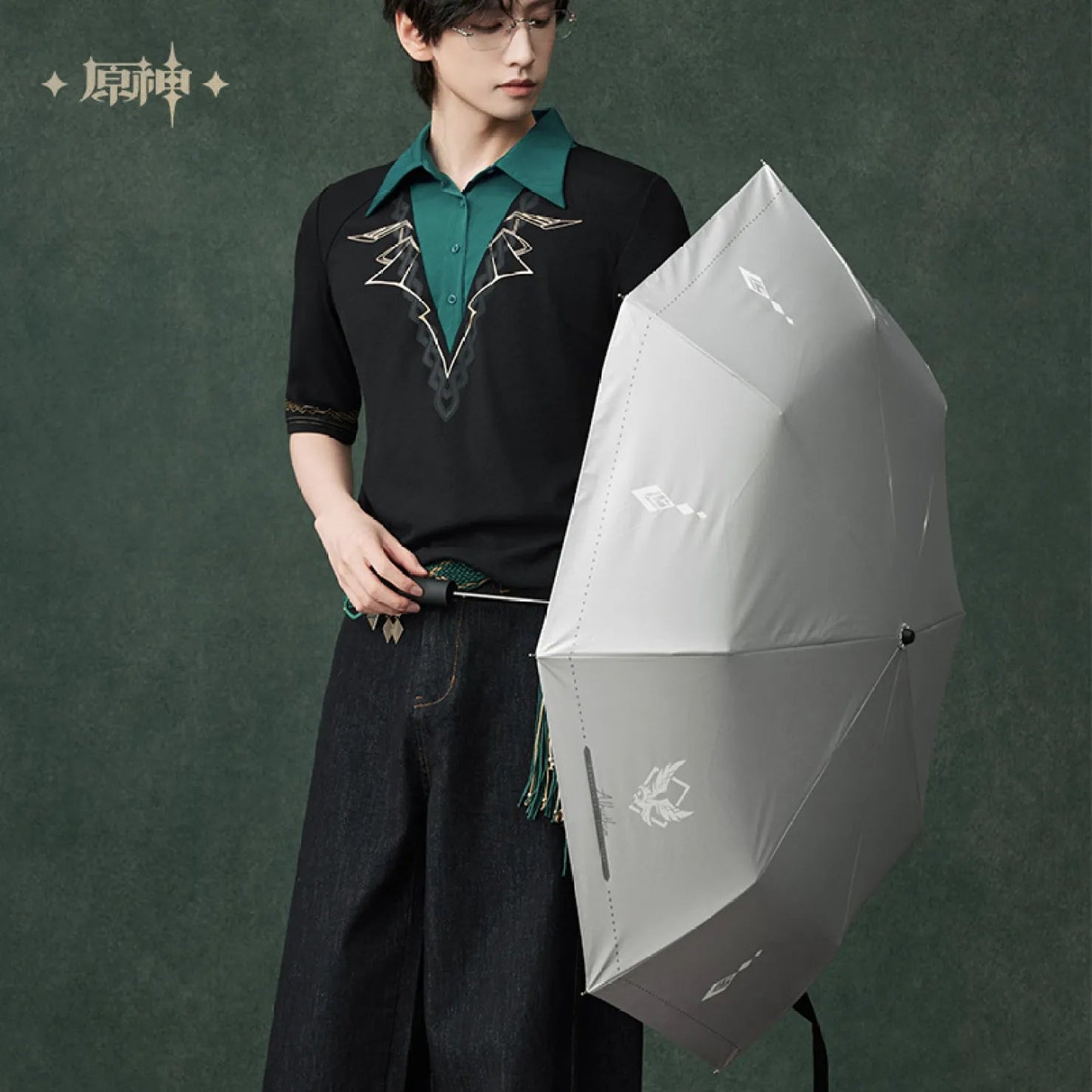 [OFFICIAL] Genshin Impact Alhaitham Impression Series Accessories - Folding Umbrella - Teyvat Tavern - Genshin Impact & Honkai Star Rail & 3Z Merch
