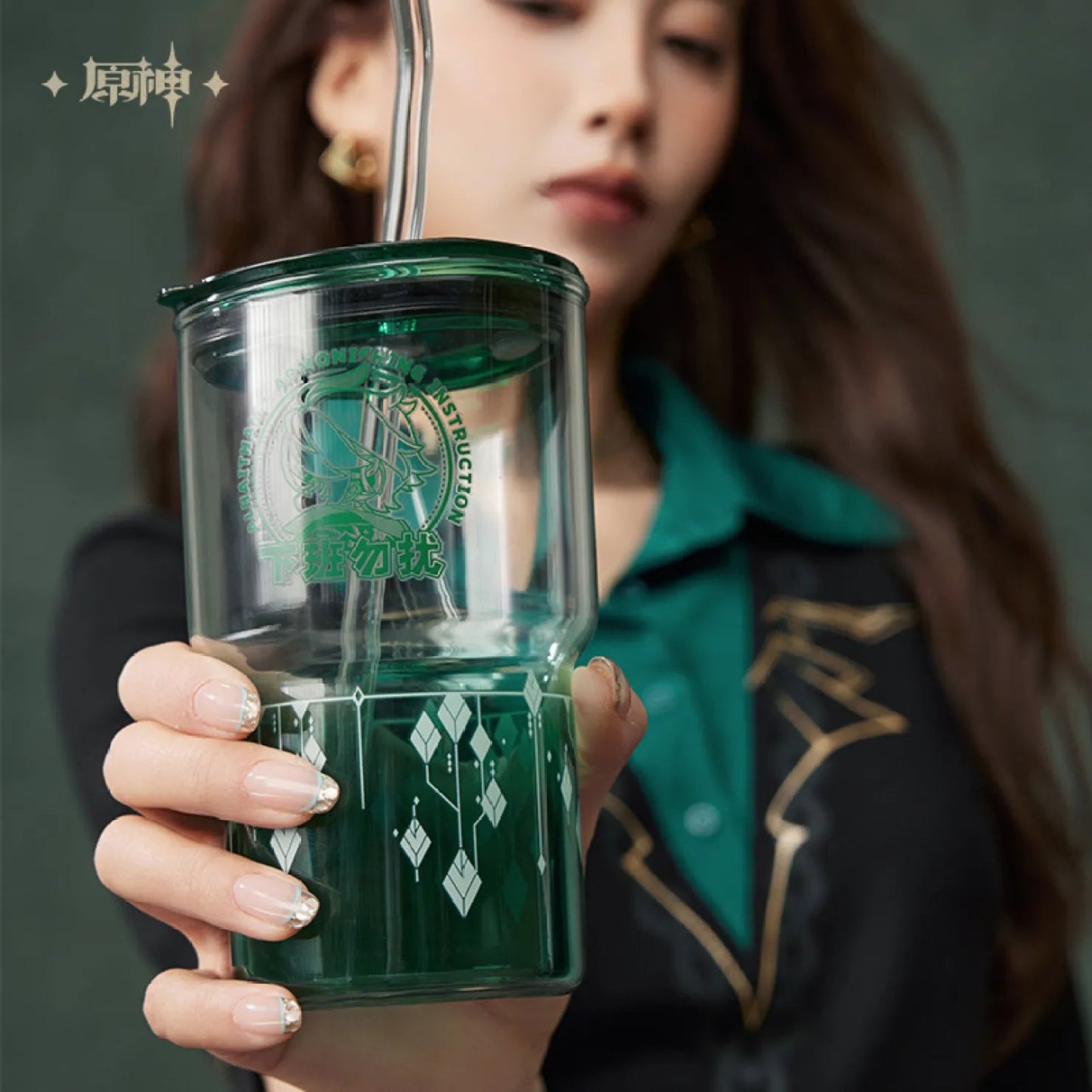 [OFFICIAL] Genshin Impact Alhaitham Impression Series Accessories - Straw Water Bottle Gift Box - Teyvat Tavern - Genshin Impact & Honkai Star Rail & 3Z Merch