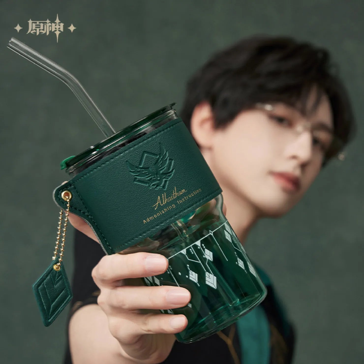 [OFFICIAL] Genshin Impact Alhaitham Impression Series Accessories - Straw Water Bottle Gift Box - Teyvat Tavern - Genshin Impact & Honkai Star Rail & 3Z Merch