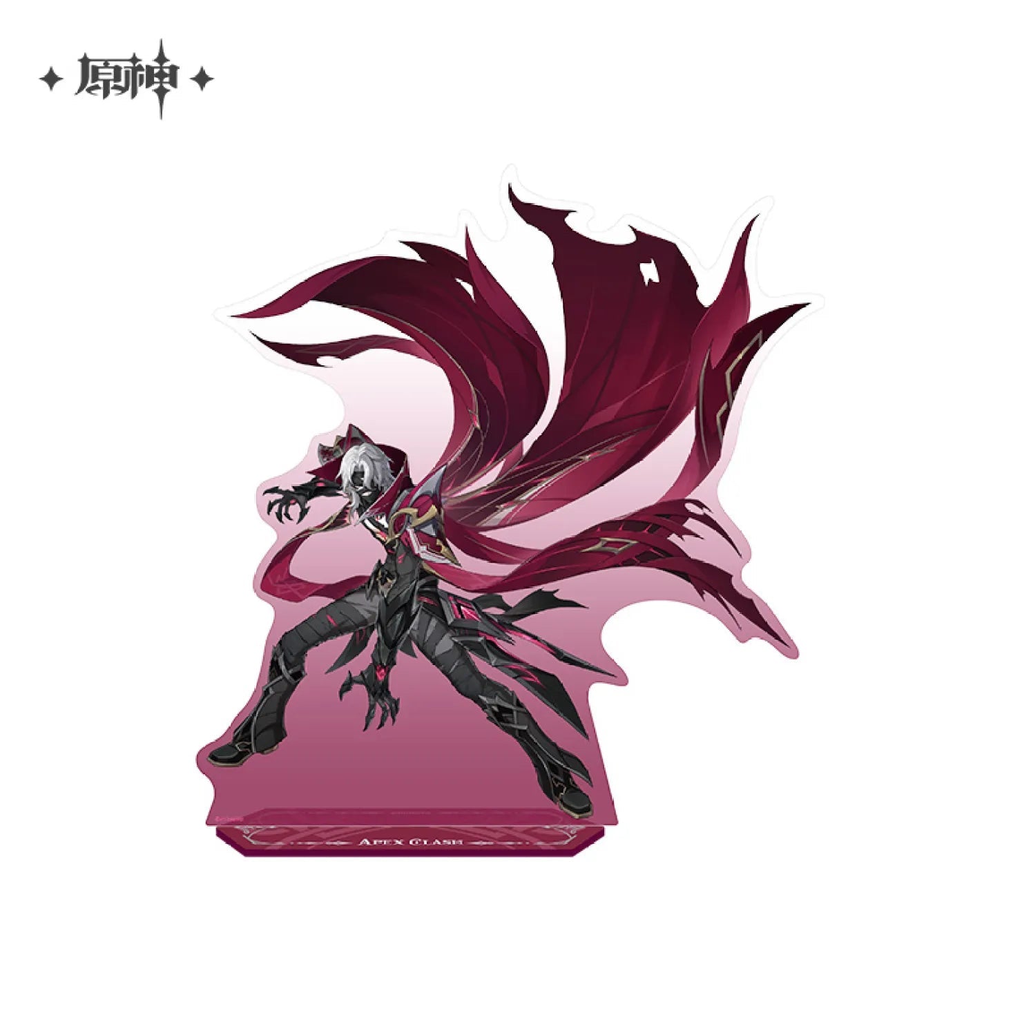 [OFFICIAL] Genshin Impact Apex Clash Series Merch - Teyvat Tavern - Genshin Impact & Honkai Star Rail & 3Z Merch