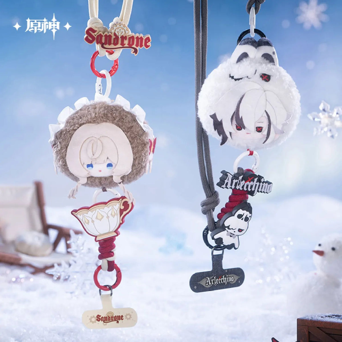 [OFFICIAL] Genshin Impact Aurora Party Series Chibi Plushie Phone Lanyard - Teyvat Tavern - Genshin Impact & Honkai Star Rail & 3Z Merch