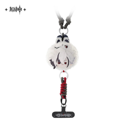 [OFFICIAL] Genshin Impact Aurora Party Series Chibi Plushie Phone Lanyard - Teyvat Tavern - Genshin Impact & Honkai Star Rail & 3Z Merch