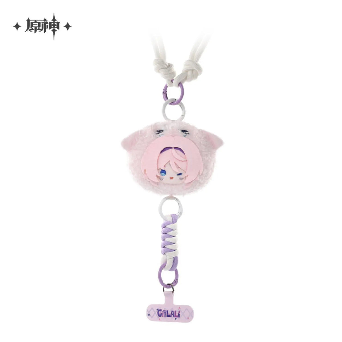 [OFFICIAL] Genshin Impact Aurora Party Series Chibi Plushie Phone Lanyard - Teyvat Tavern - Genshin Impact & Honkai Star Rail & 3Z Merch