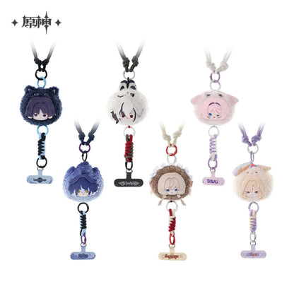 [OFFICIAL] Genshin Impact Aurora Party Series Chibi Plushie Phone Lanyard - Teyvat Tavern - Genshin Impact & Honkai Star Rail & 3Z Merch