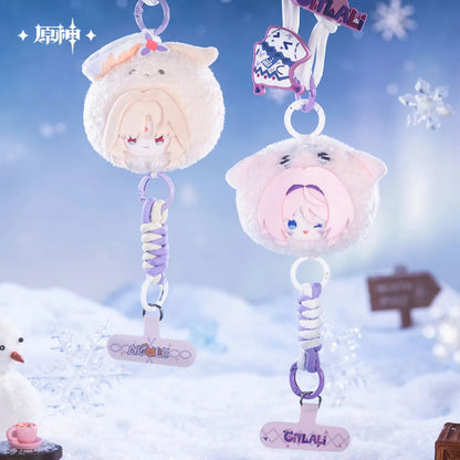 [OFFICIAL] Genshin Impact Aurora Party Series Chibi Plushie Phone Lanyard - Teyvat Tavern - Genshin Impact & Honkai Star Rail & 3Z Merch