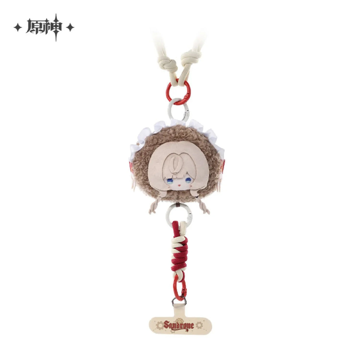 [OFFICIAL] Genshin Impact Aurora Party Series Chibi Plushie Phone Lanyard - Teyvat Tavern - Genshin Impact & Honkai Star Rail & 3Z Merch