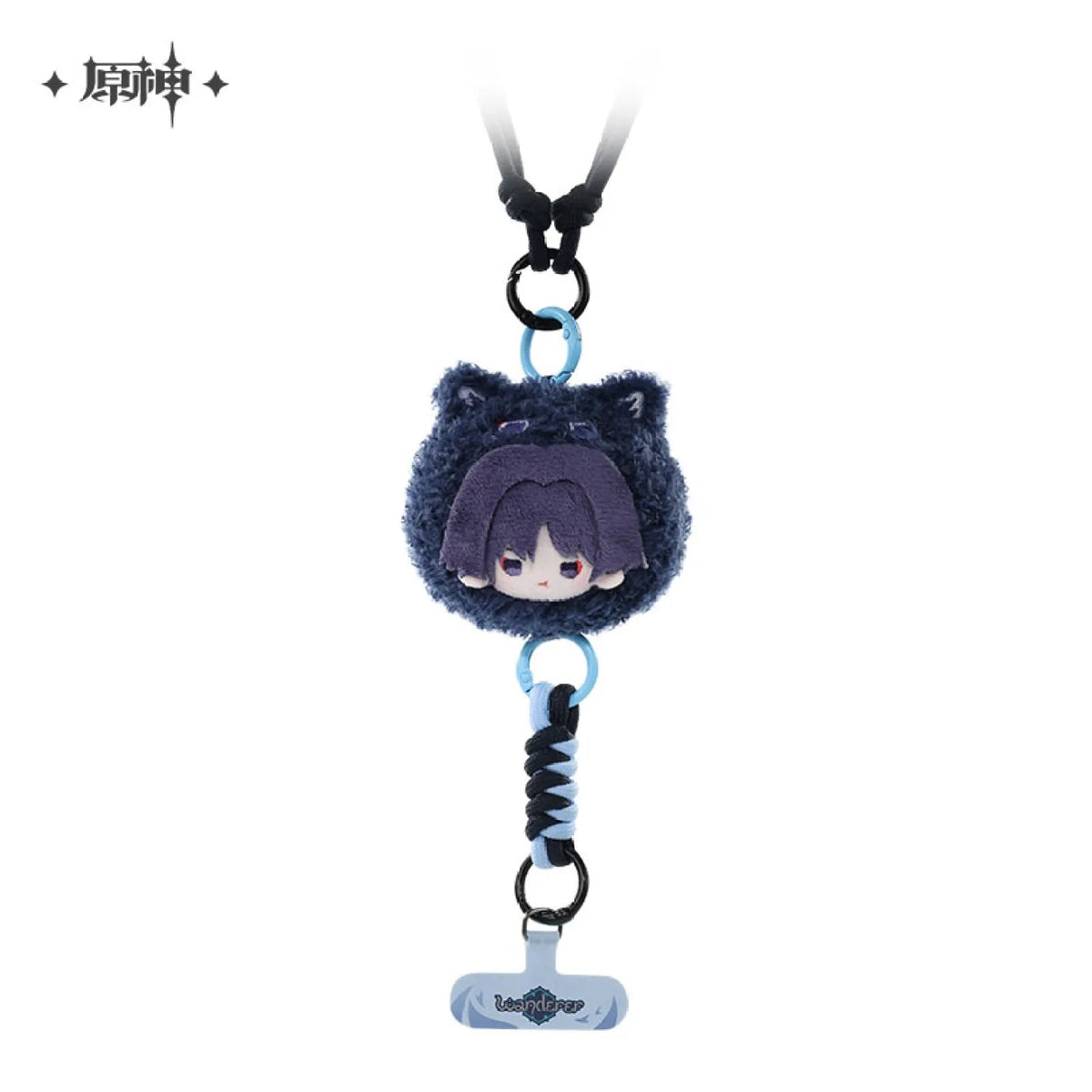 [OFFICIAL] Genshin Impact Aurora Party Series Chibi Plushie Phone Lanyard - Teyvat Tavern - Genshin Impact & Honkai Star Rail & 3Z Merch
