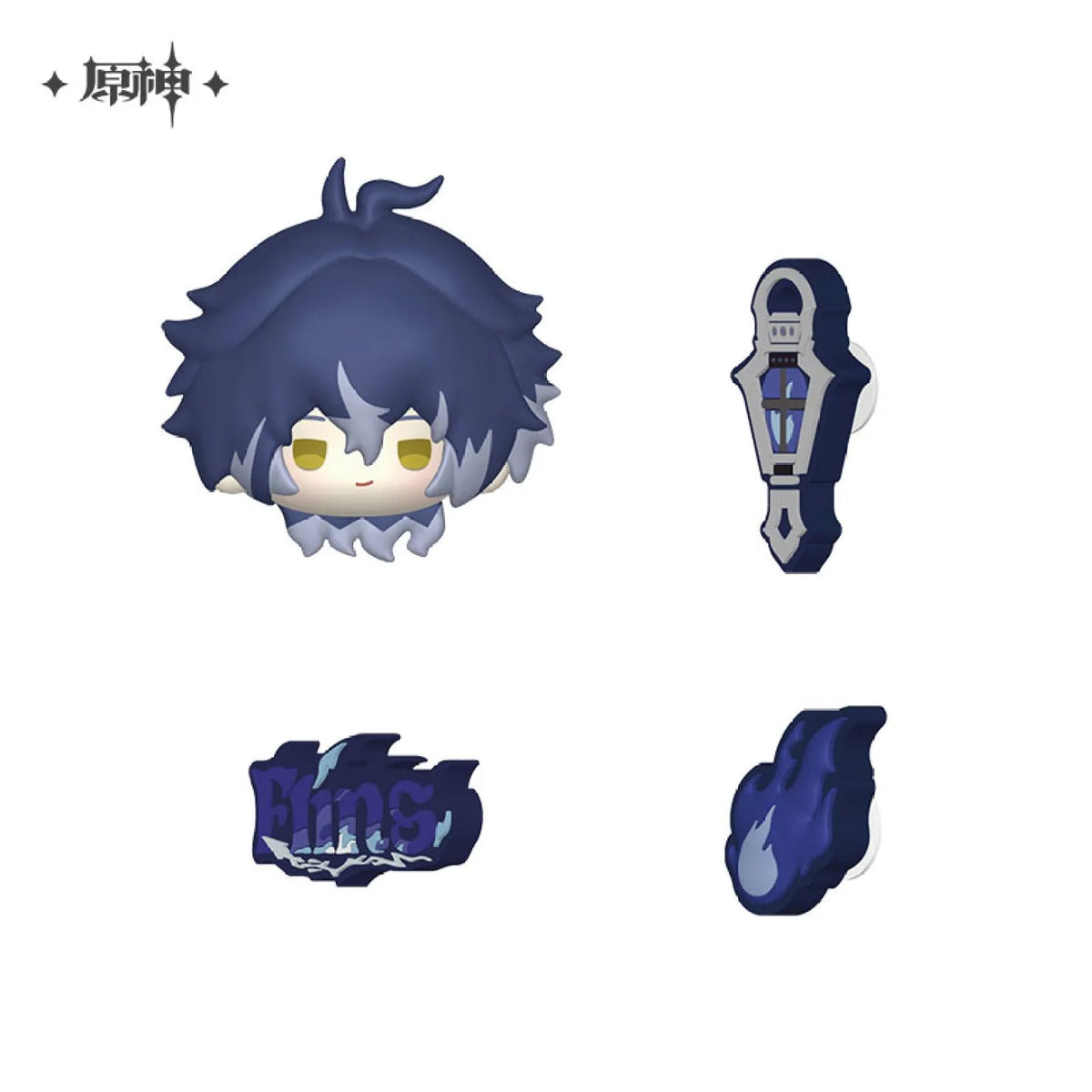 [OFFICIAL] Genshin Impact Aurora Party Series DIY Decoration Set - Teyvat Tavern - Genshin Impact & Honkai Star Rail & 3Z Merch