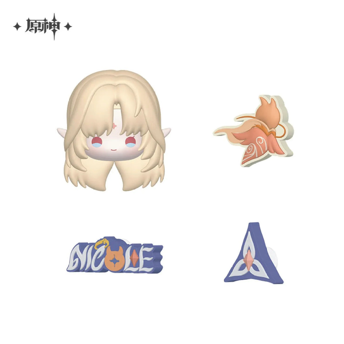 [OFFICIAL] Genshin Impact Aurora Party Series DIY Decoration Set - Teyvat Tavern - Genshin Impact & Honkai Star Rail & 3Z Merch