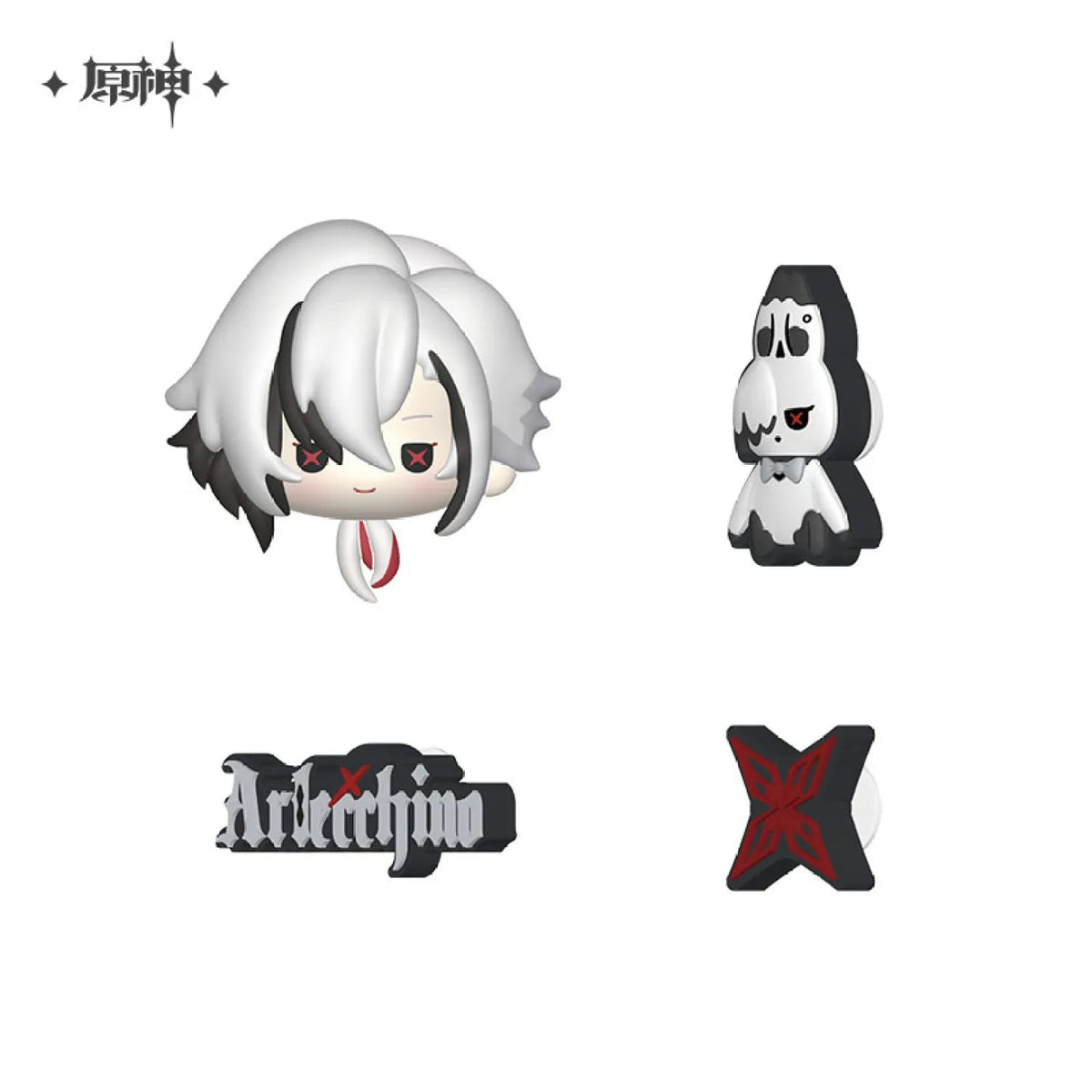 [OFFICIAL] Genshin Impact Aurora Party Series DIY Decoration Set - Teyvat Tavern - Genshin Impact & Honkai Star Rail & 3Z Merch
