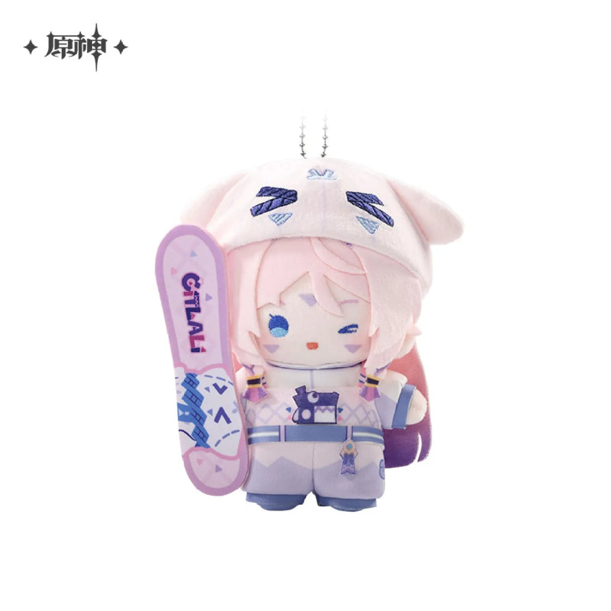 [OFFICIAL] Genshin Impact Aurora Party Series Dress-up Hangable Plush Doll - Teyvat Tavern - Genshin Impact & Honkai Star Rail & 3Z Merch
