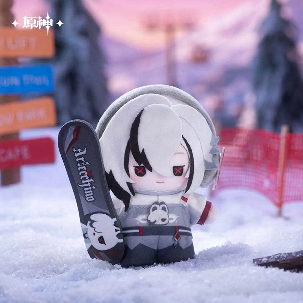 [OFFICIAL] Genshin Impact Aurora Party Series Dress-up Hangable Plush Doll - Teyvat Tavern - Genshin Impact & Honkai Star Rail & 3Z Merch