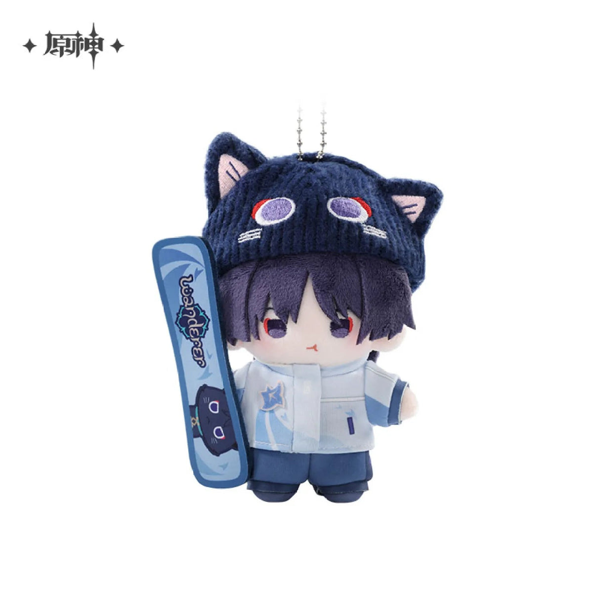 [OFFICIAL] Genshin Impact Aurora Party Series Dress-up Hangable Plush Doll - Teyvat Tavern - Genshin Impact & Honkai Star Rail & 3Z Merch