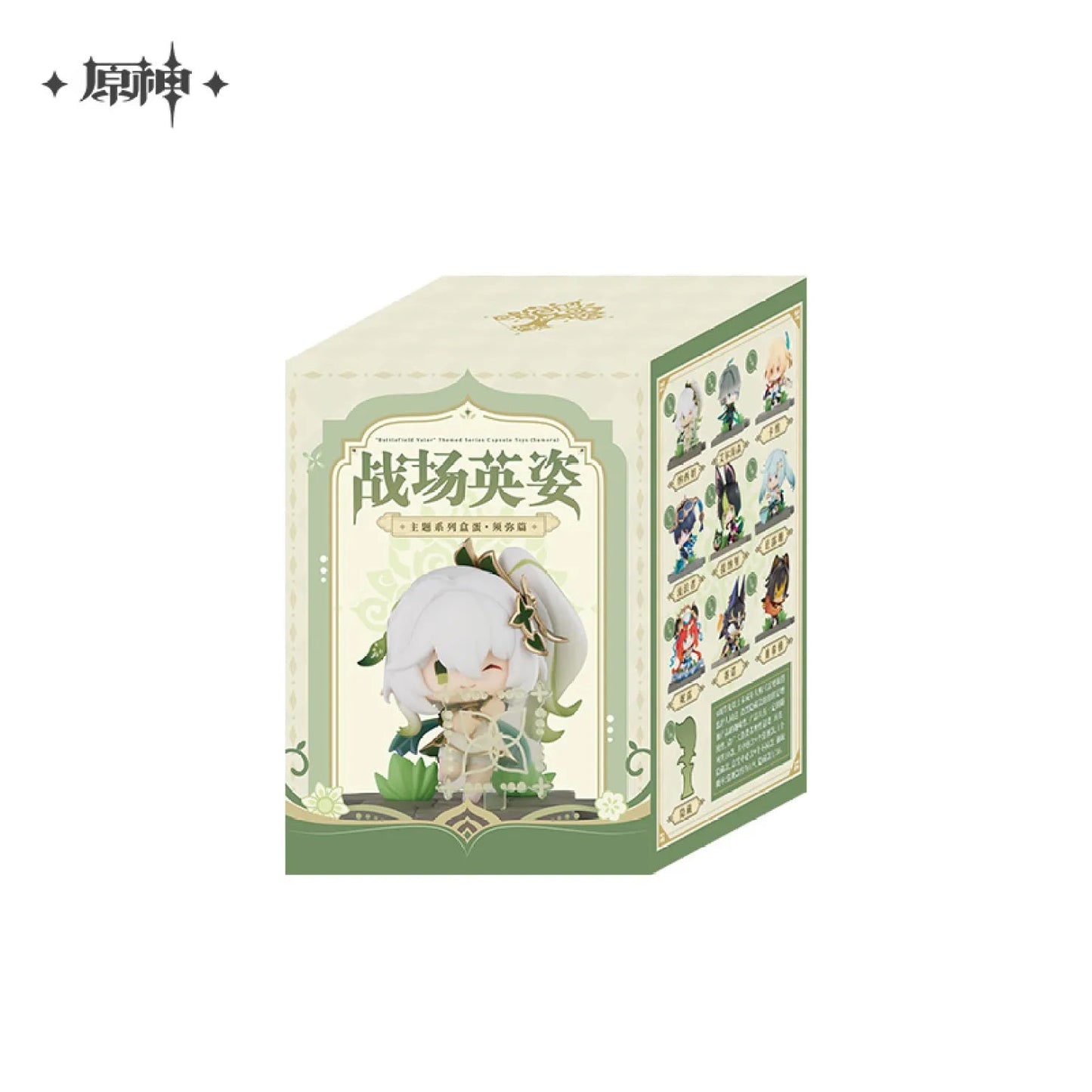 [OFFICIAL] Genshin Impact Battlefield Valor Themed Series Figure Blind Box - Sumeru - Teyvat Tavern - Genshin Impact & Honkai Star Rail & 3Z Merch