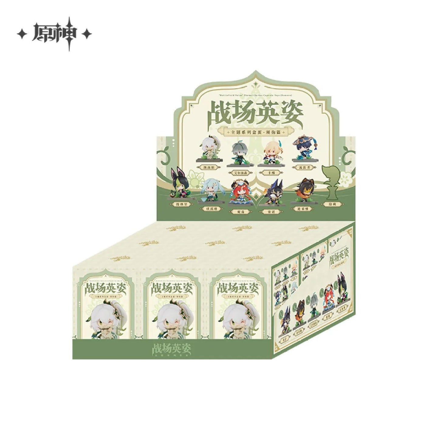 [OFFICIAL] Genshin Impact Battlefield Valor Themed Series Figure Blind Box - Sumeru - Teyvat Tavern - Genshin Impact & Honkai Star Rail & 3Z Merch