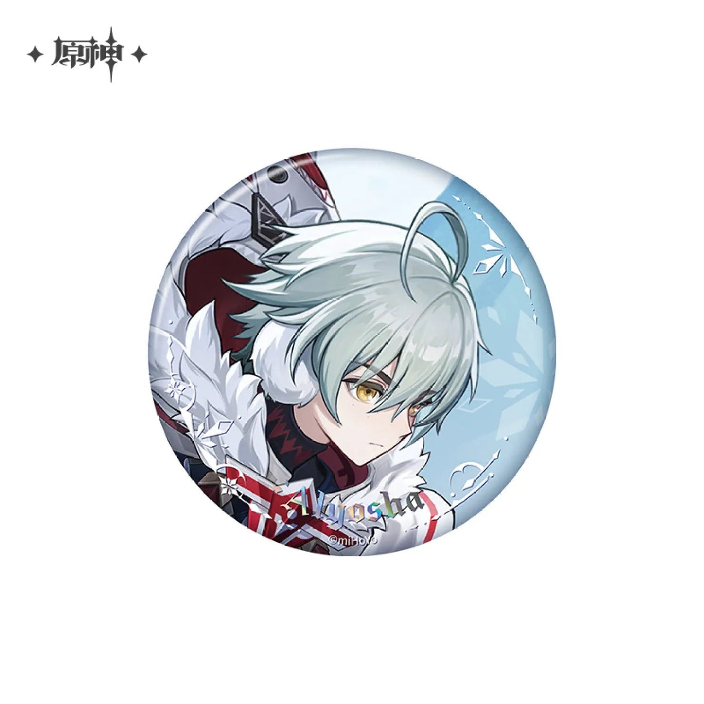 [OFFICIAL] Genshin Impact Chapter VII Everwinter Without Mercy Merch - Teyvat Tavern - Genshin Impact & Honkai Star Rail & 3Z Merch