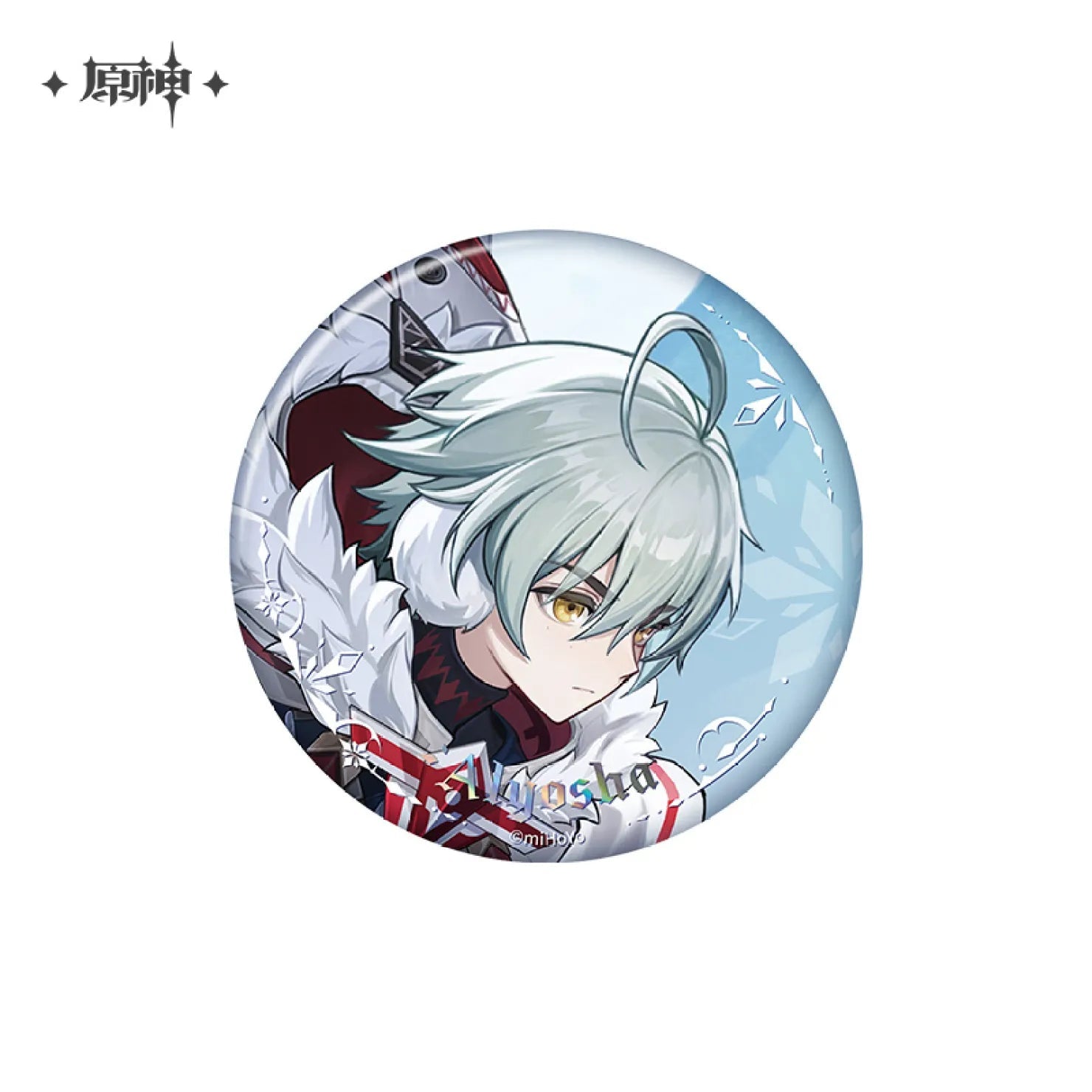 [OFFICIAL] Genshin Impact Chapter VII Everwinter Without Mercy Merch - Teyvat Tavern - Genshin Impact & Honkai Star Rail & 3Z Merch