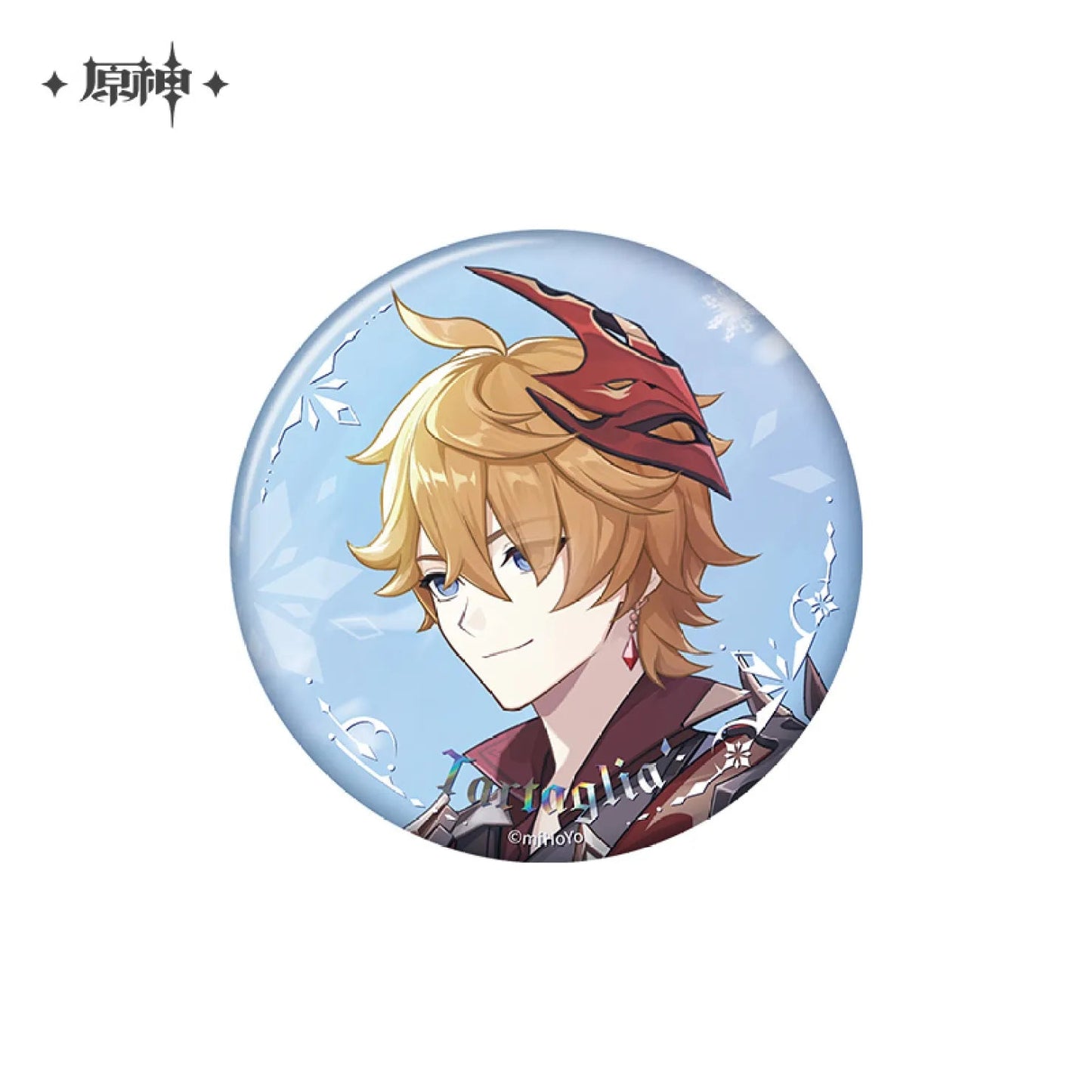 [OFFICIAL] Genshin Impact Chapter VII Everwinter Without Mercy Merch - Teyvat Tavern - Genshin Impact & Honkai Star Rail & 3Z Merch