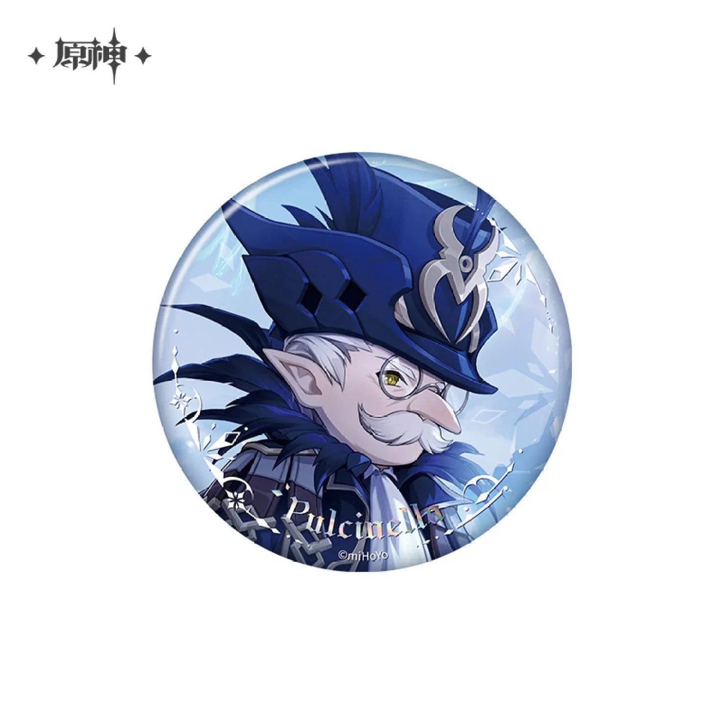 [OFFICIAL] Genshin Impact Chapter VII Everwinter Without Mercy Merch - Teyvat Tavern - Genshin Impact & Honkai Star Rail & 3Z Merch