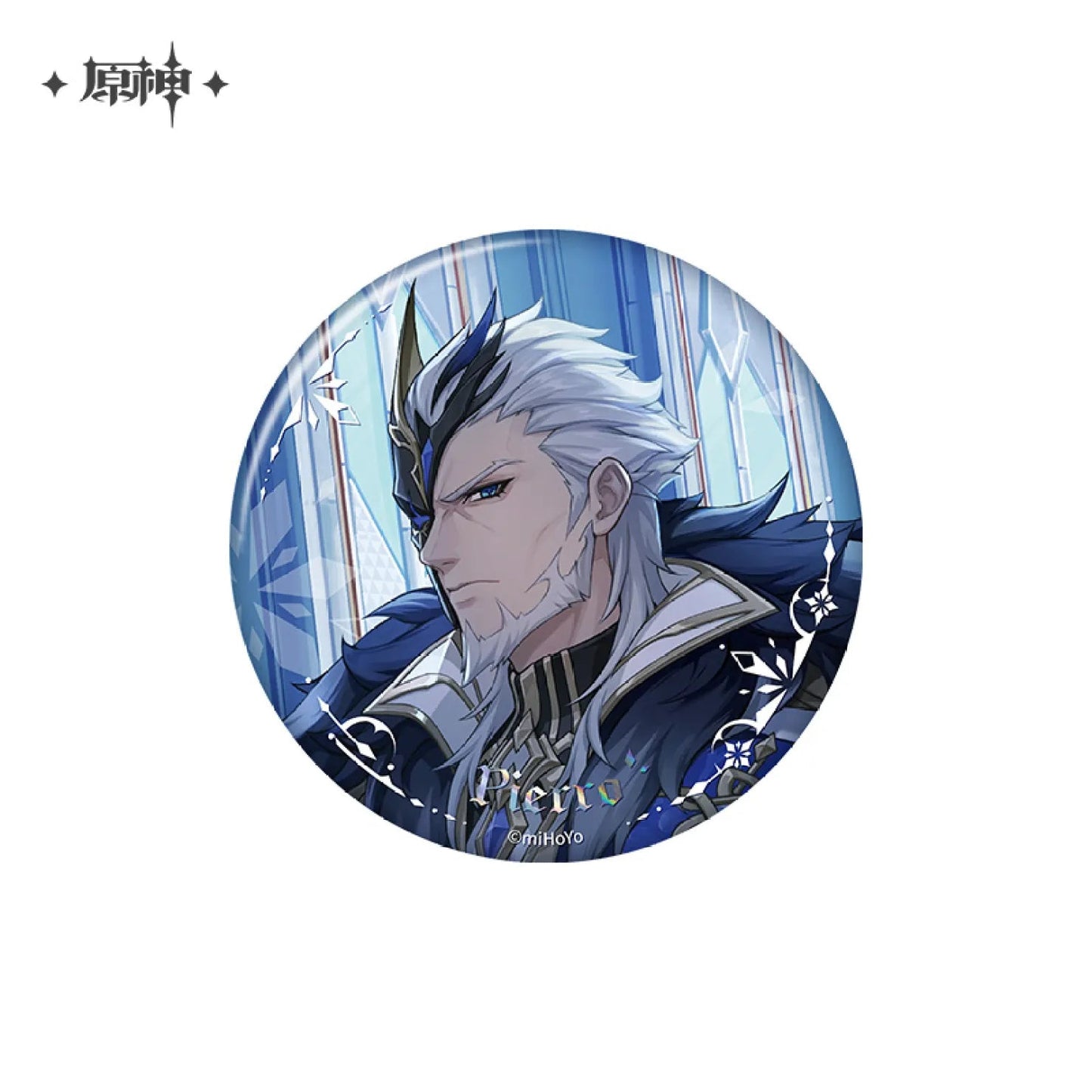 [OFFICIAL] Genshin Impact Chapter VII Everwinter Without Mercy Merch - Teyvat Tavern - Genshin Impact & Honkai Star Rail & 3Z Merch