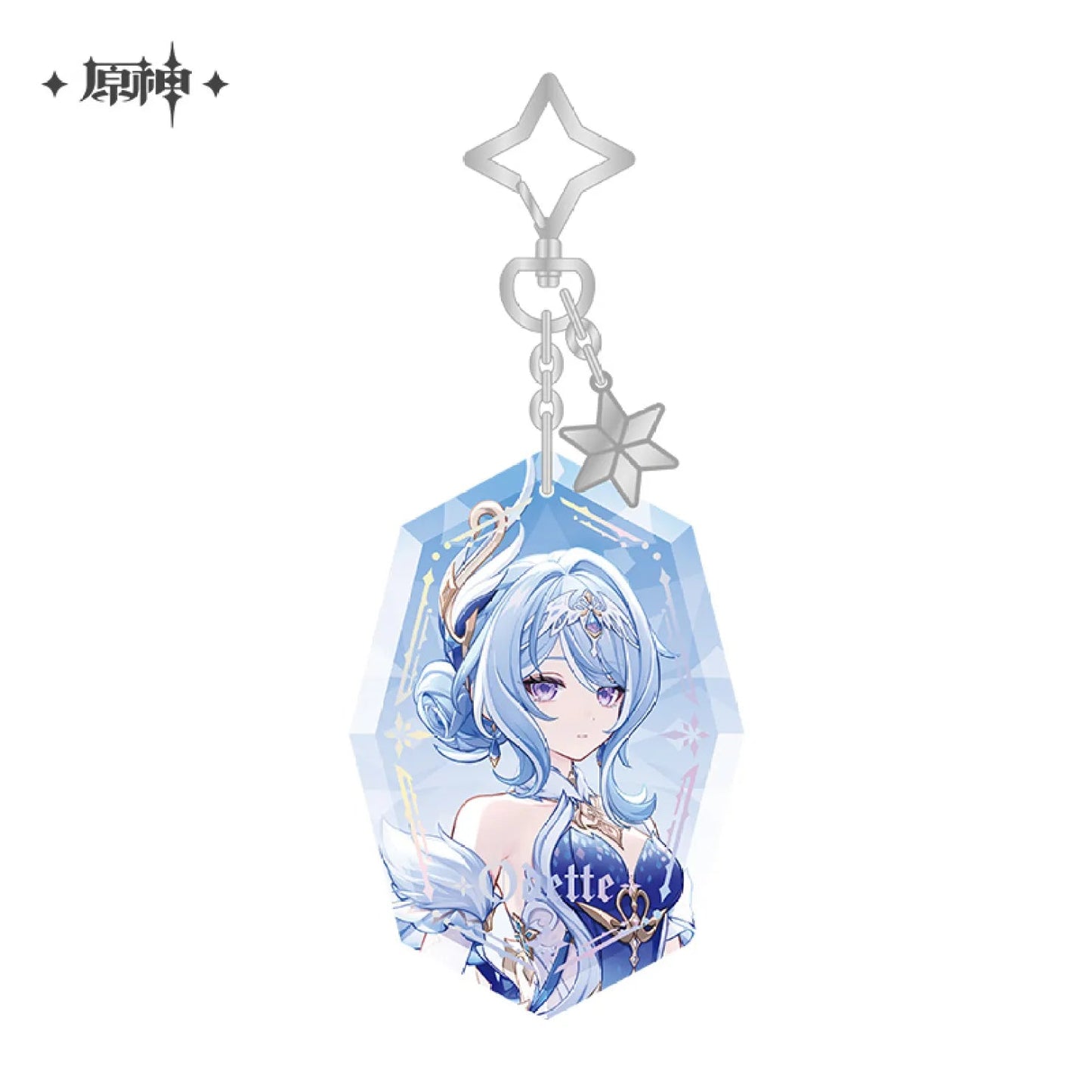 [OFFICIAL] Genshin Impact Chapter VII Everwinter Without Mercy Merch - Teyvat Tavern - Genshin Impact & Honkai Star Rail & 3Z Merch