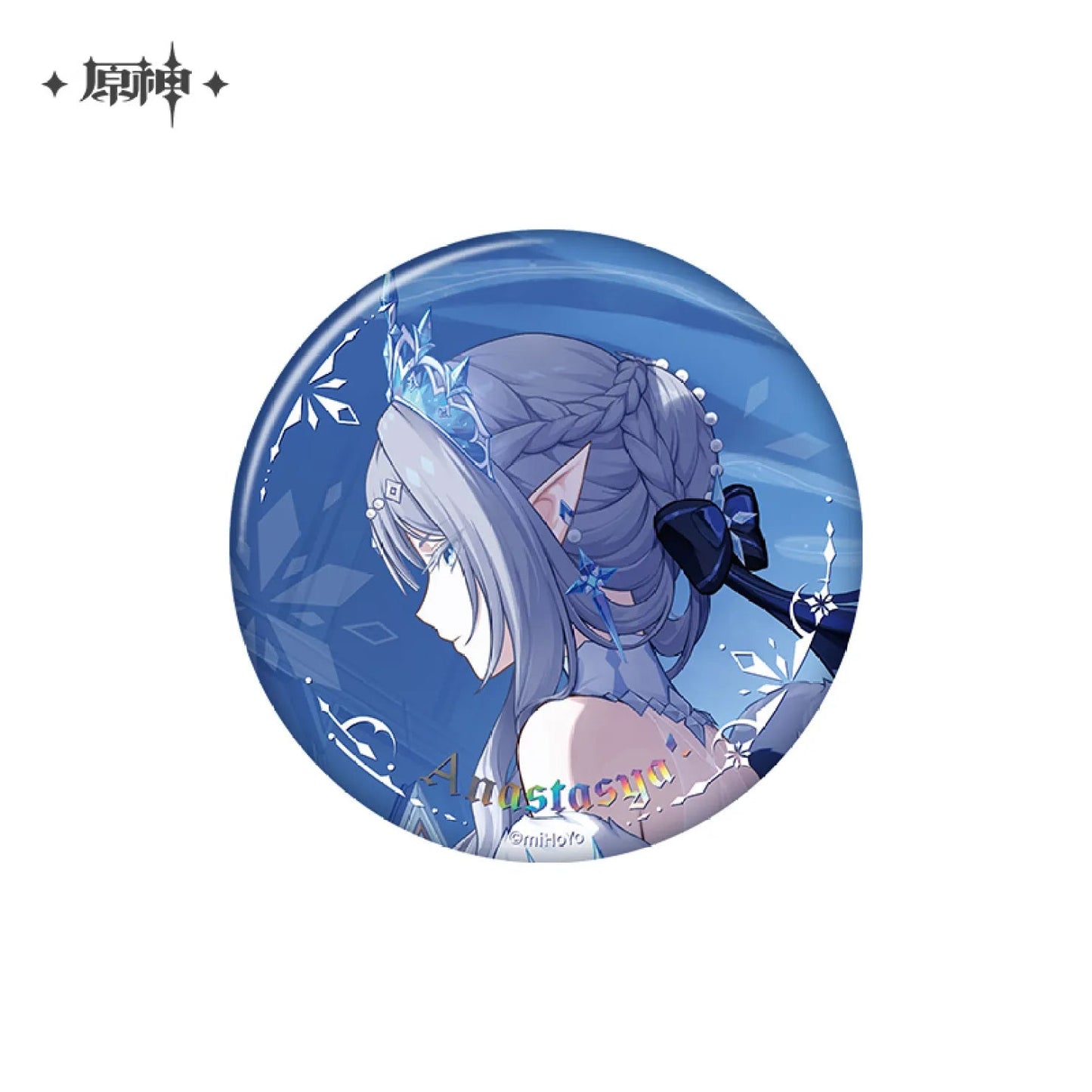 [OFFICIAL] Genshin Impact Chapter VII Everwinter Without Mercy Merch - Teyvat Tavern - Genshin Impact & Honkai Star Rail & 3Z Merch