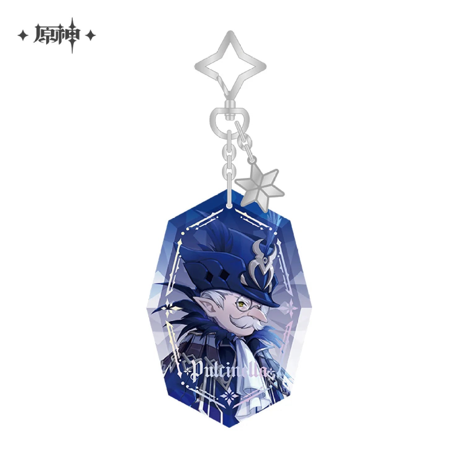 [OFFICIAL] Genshin Impact Chapter VII Everwinter Without Mercy Merch - Teyvat Tavern - Genshin Impact & Honkai Star Rail & 3Z Merch
