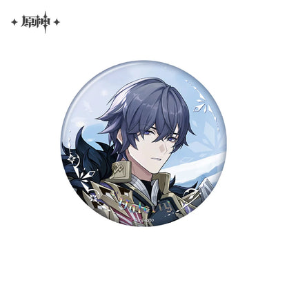 [OFFICIAL] Genshin Impact Chapter VII Everwinter Without Mercy Merch - Teyvat Tavern - Genshin Impact & Honkai Star Rail & 3Z Merch
