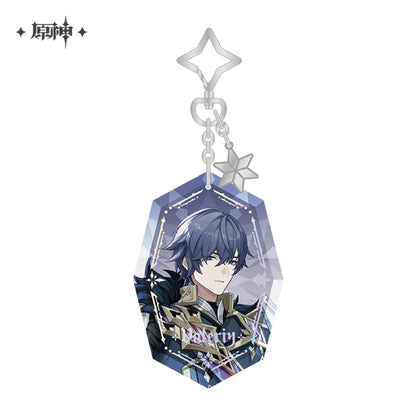 [OFFICIAL] Genshin Impact Chapter VII Everwinter Without Mercy Merch - Teyvat Tavern - Genshin Impact & Honkai Star Rail & 3Z Merch