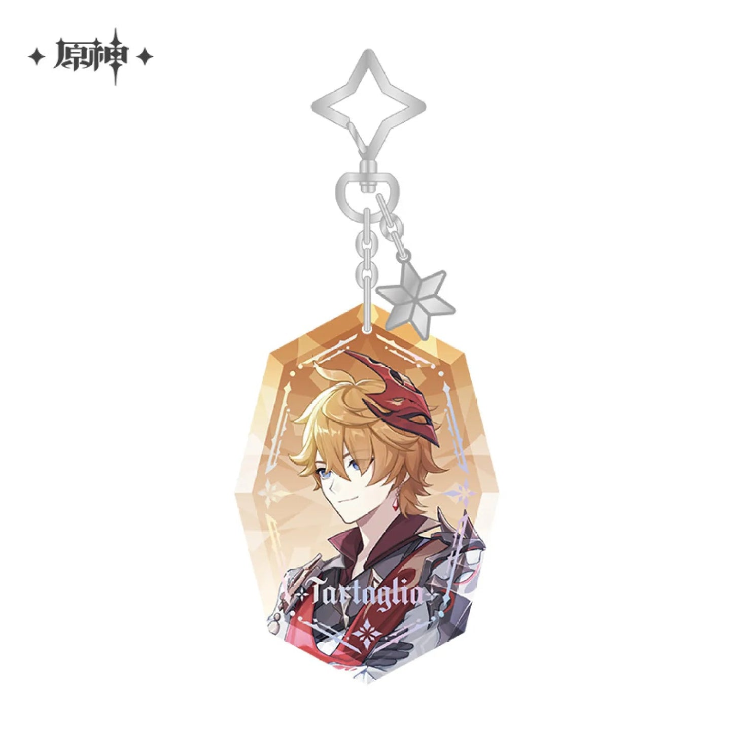 [OFFICIAL] Genshin Impact Chapter VII Everwinter Without Mercy Merch - Teyvat Tavern - Genshin Impact & Honkai Star Rail & 3Z Merch