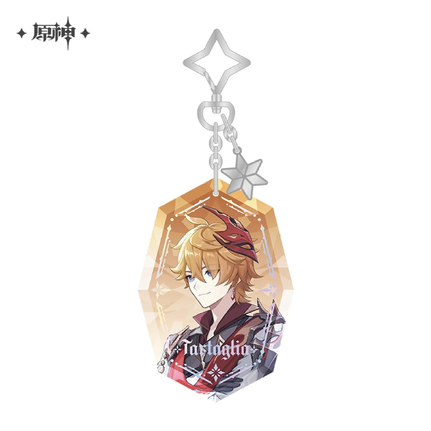 [OFFICIAL] Genshin Impact Chapter VII Everwinter Without Mercy Merch - Teyvat Tavern - Genshin Impact & Honkai Star Rail & 3Z Merch