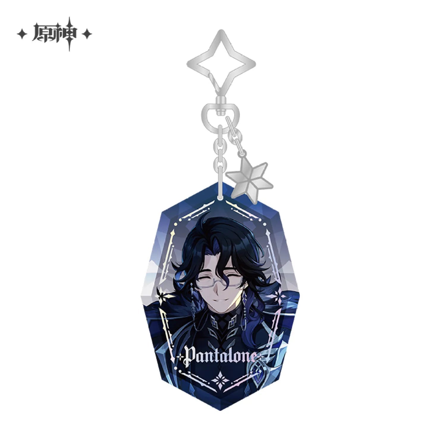 [OFFICIAL] Genshin Impact Chapter VII Everwinter Without Mercy Merch - Teyvat Tavern - Genshin Impact & Honkai Star Rail & 3Z Merch