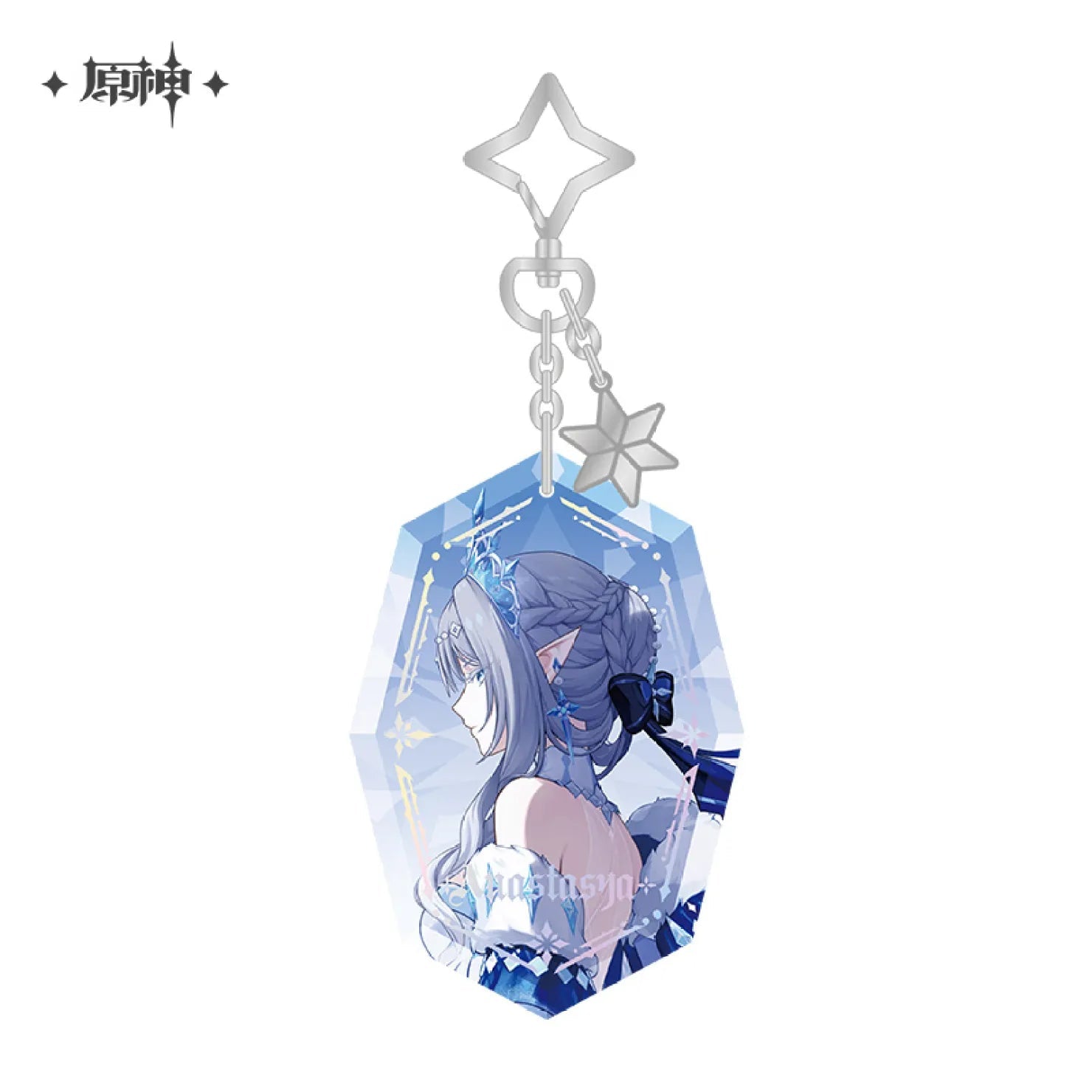[OFFICIAL] Genshin Impact Chapter VII Everwinter Without Mercy Merch - Teyvat Tavern - Genshin Impact & Honkai Star Rail & 3Z Merch