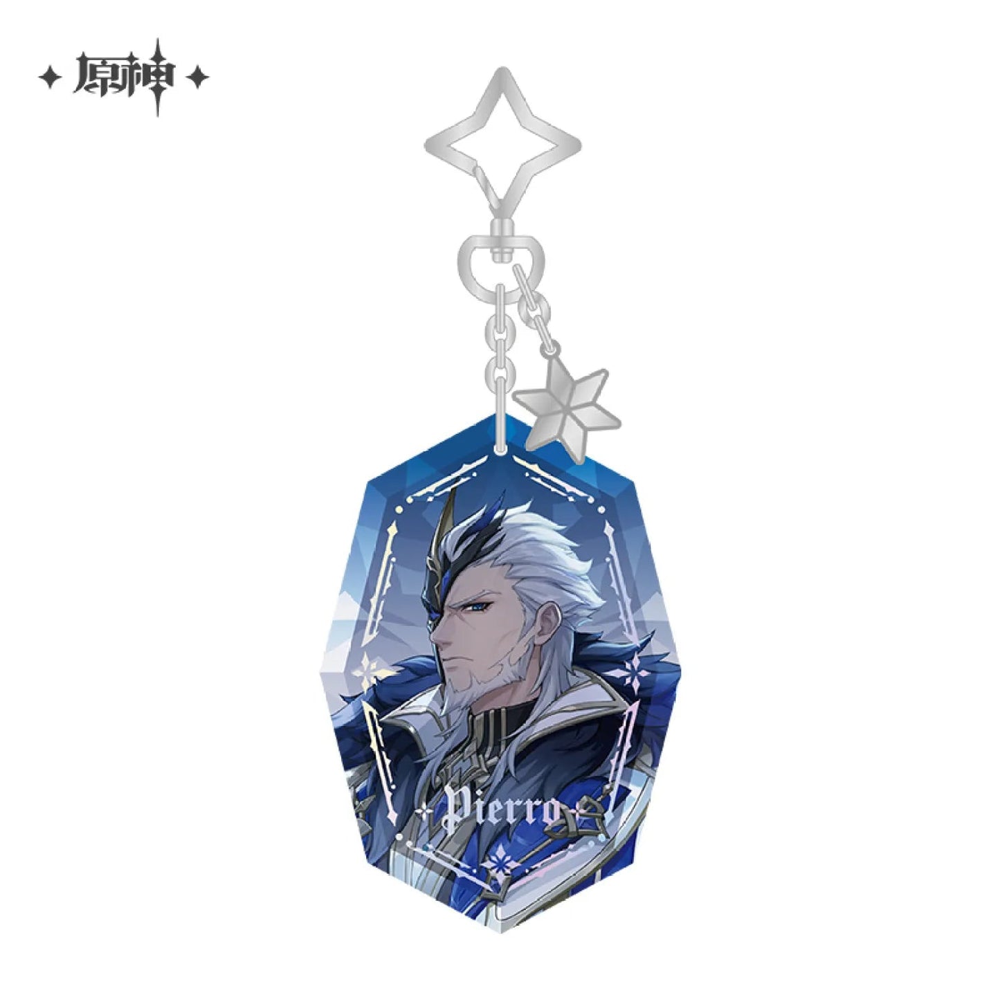 [OFFICIAL] Genshin Impact Chapter VII Everwinter Without Mercy Merch - Teyvat Tavern - Genshin Impact & Honkai Star Rail & 3Z Merch