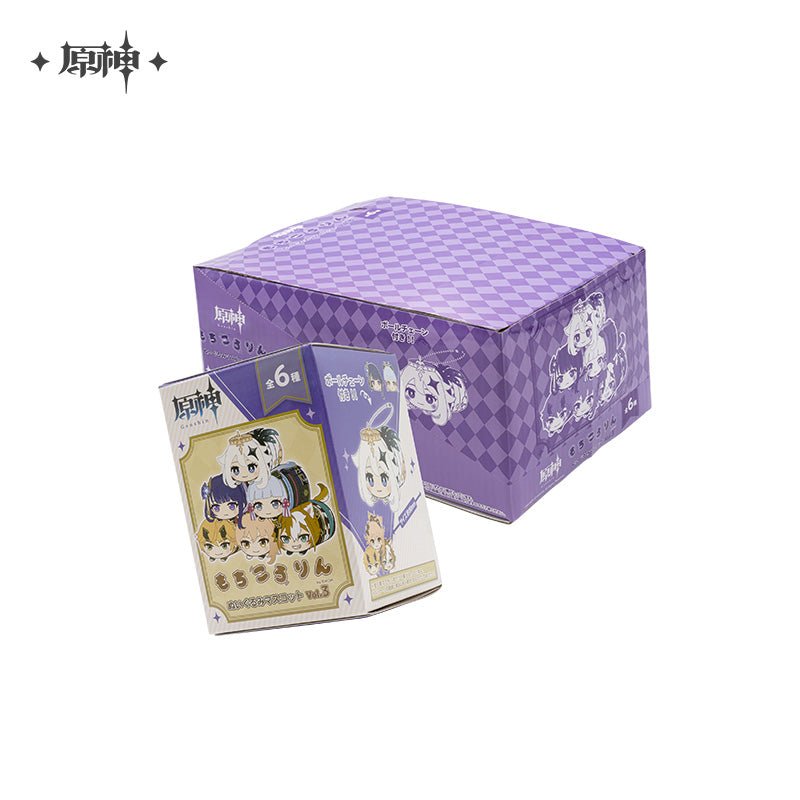 [OFFICIAL] Genshin Impact Character Lie Prostrate Plush Toy Blind Box Vol.3 - Teyvat Tavern - Genshin Impact & Honkai Star Rail & 3Z Merch