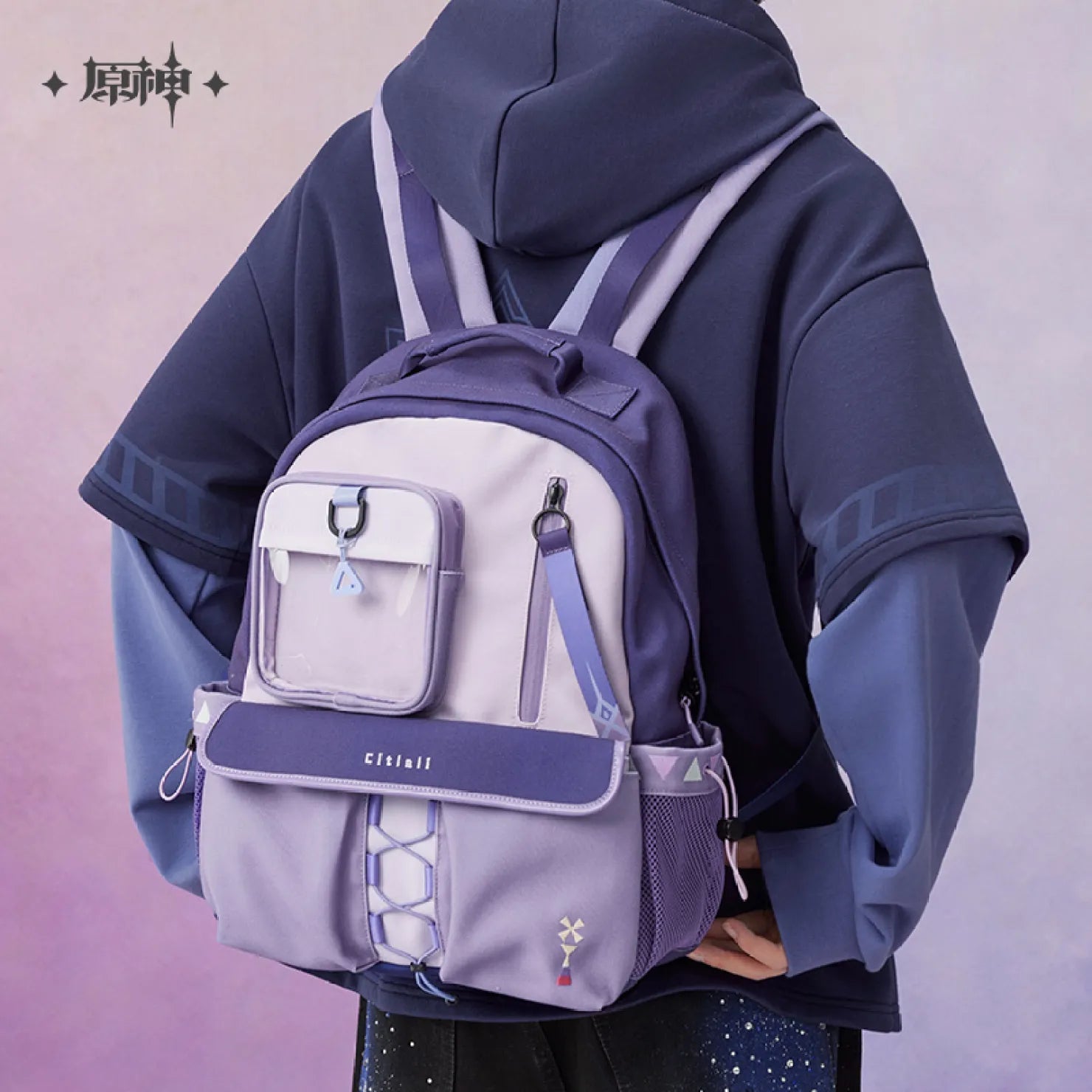 [OFFICIAL] Genshin Impact Citlali Impression Series Accessories - Backpack - Teyvat Tavern - Genshin Impact & Honkai Star Rail & 3Z Merch