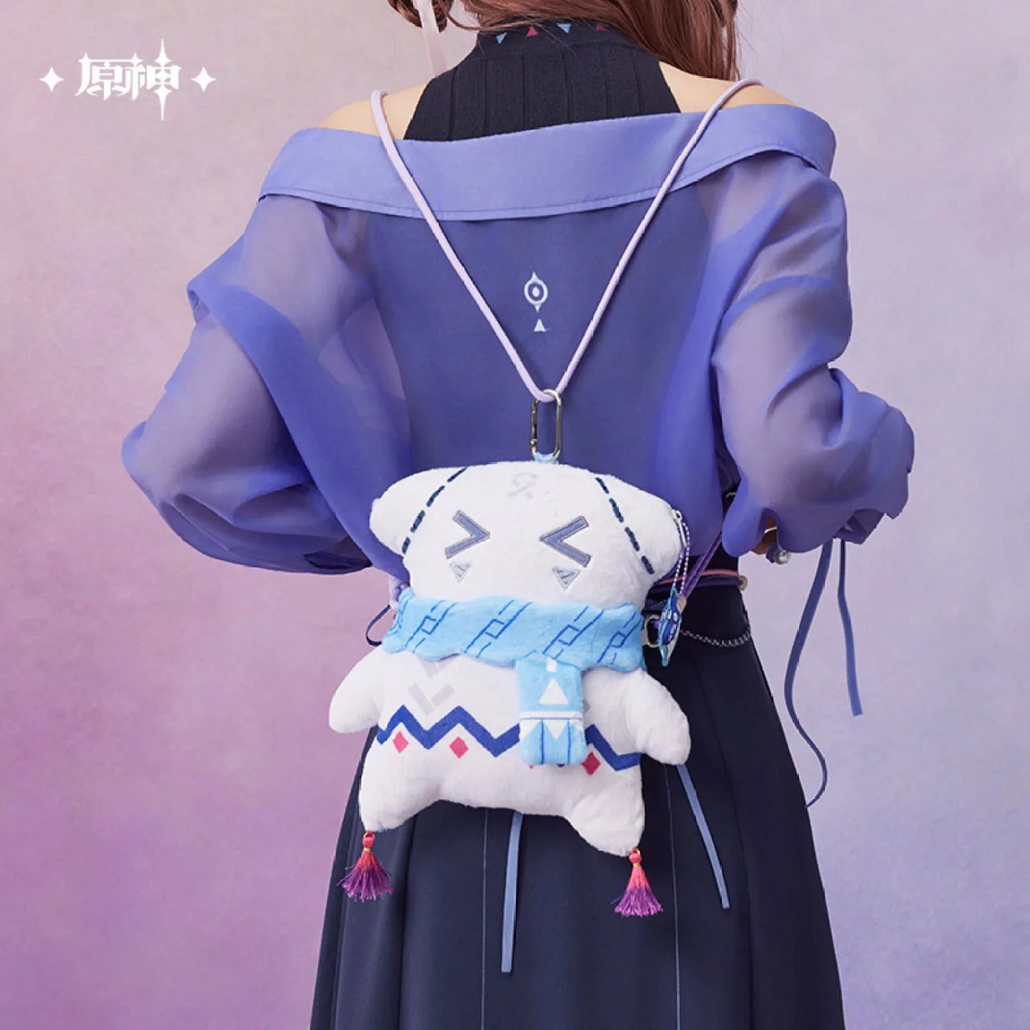 [OFFICIAL] Genshin Impact Citlali Impression Series Accessories - Plush Crossbody Bag - Teyvat Tavern - Genshin Impact & Honkai Star Rail & 3Z Merch