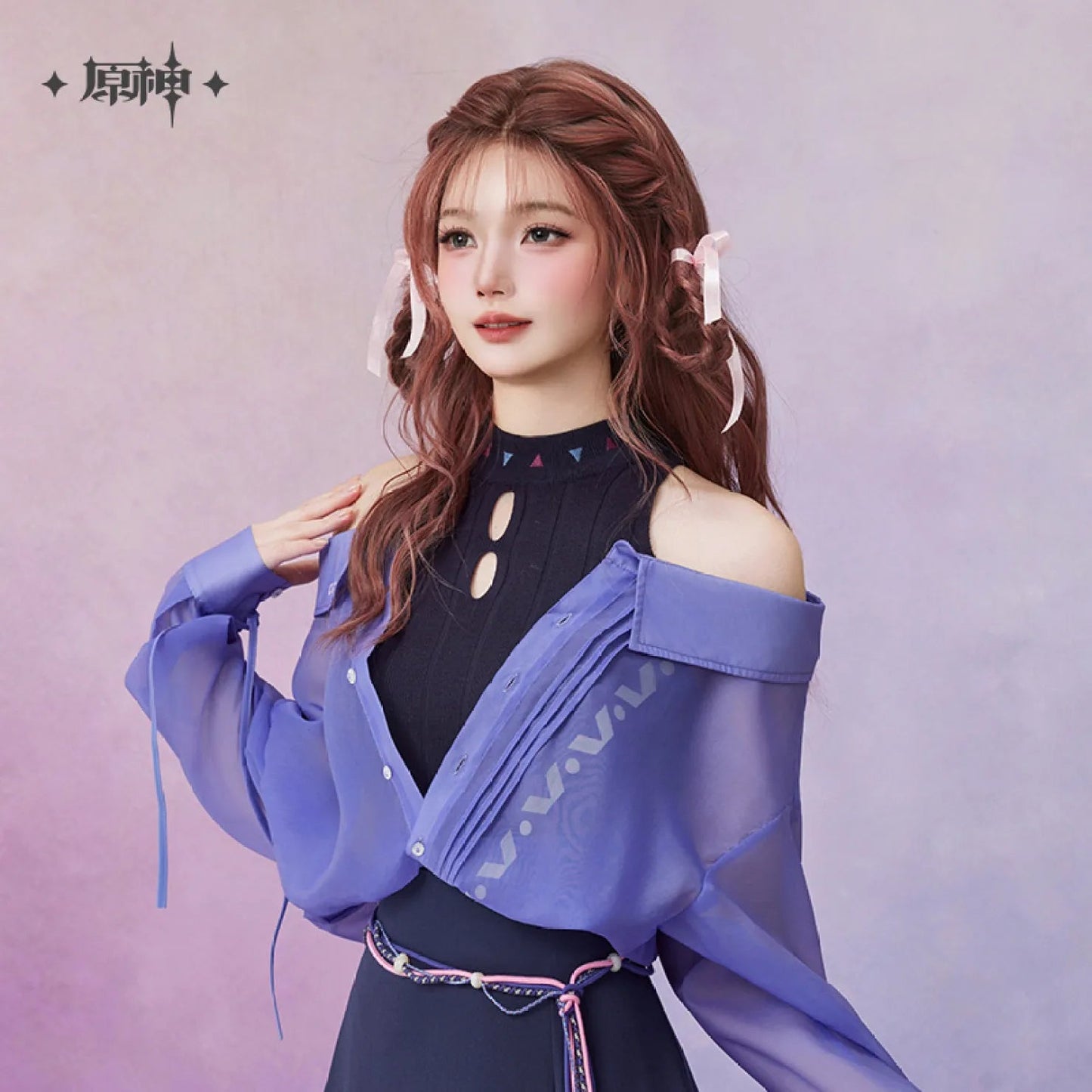 [OFFICIAL] Genshin Impact Citlali Impression Series Clothes - Shirt Knit Vest Set - Teyvat Tavern - Genshin Impact & Honkai Star Rail & 3Z Merch