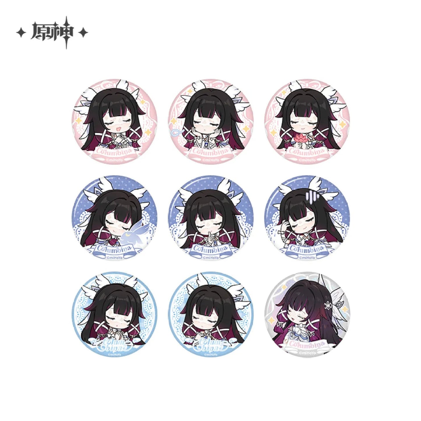 [OFFICIAL] Genshin Impact Columbina Blessing of the New Moon Series Badge Blind Box - Teyvat Tavern - Genshin Impact & Honkai Star Rail & 3Z Merch