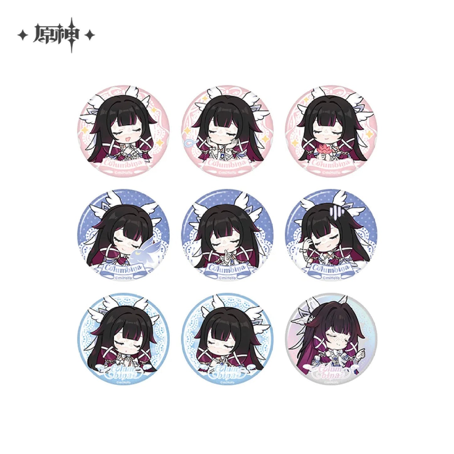 [OFFICIAL] Genshin Impact Columbina Blessing of the New Moon Series Badge Blind Box - Teyvat Tavern - Genshin Impact & Honkai Star Rail & 3Z Merch